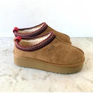 Brand New Womens Size 8 UGG Tasman II Slipper Shoes